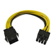 Graphics card 6P to 8P power line power conversion extension 6Pin to 8Pin 6-pin to8 pin power cord-2