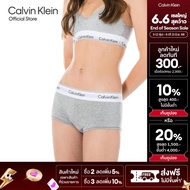 CALVIN KLEIN กางเกงชั้นในผู้หญิง Modern Cotton ทรง Boy Short รุ่น F3788 020 - สีเทาอ่อน