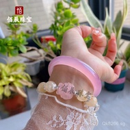 Agate Bracelet Flat Bar Agate Thin Beauty Pink Agate Ice Sakura Pink Jade Bracelet Jade Bracelet Aga