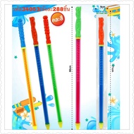 Mixed Color Water Spray Bottle Toys 12 Pieces Per Dozen