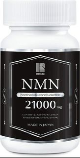 [現貨包順豐] 日本製 PureLab NMN 21000 高純度99.9％ 補充劑 30日份 90粒/樽 採用直達腸道的耐酸膠囊 抗衰老 細胞逆轉