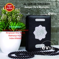 Alquran Terjemahan / Al Quran Terjemah - Al Quran Doa - Al Quran Seleting - Al Quran Cover Hitam - Al Quran Traveller