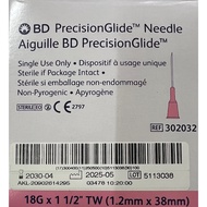 BD PrecisionGlide Needle (100 pcs), 18G X 1-1/2" (100 pcs)