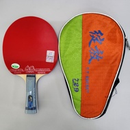 729 2020 2 Star Shakehand Table Tennis Bat Raket Ping Pong