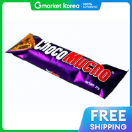 Choco Mucho Chocolate Bar 27g 10 Pieces