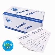 Multipurpose Anti-bacterial Alcohol Pads / Sanitize 75% Ethanol Alcohol 1