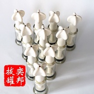 Facial Blood Drainage Cups Hand-Twisted Cupping Device Cupping Acne Acne Suction Cups Beauty Cupping