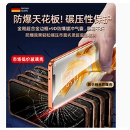华为p40手机壳p50可爱兔年CuteRabbit