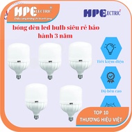 40W-BUY 10 GET 5 FREE-WATERPROOF LED BULB -H195 )