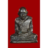 Loop Lor Luang Phor Khien, Luang Phor Khien, Wat Tham Khun Nen,Ner Loha,Be:2500已经有验证好D-Amulet卡包好全新防水