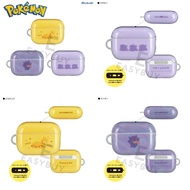 ( 數量有限 售完即止 ) 🇯🇵 Japan Pokemon Pikachu ピカチュウ Gengar ゲンガー Ditto メタモン Apple AirPods Pro 2 AirPods Pro 