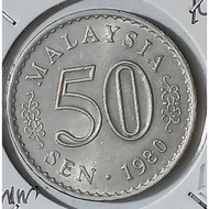 ( Syiling ) 50 Sen 1980 ( UNC ) Malaysia Parliament House