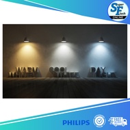 Philips DN024B 5" 15W SQ LED Downlight