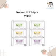KOJIMA Pet Wet Wipes Wet Tissue (80 Pcs)