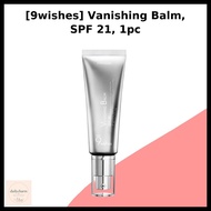 [9wishes] Vanishing Balm, SPF 21, 1pc / Korean Vanishing Balm / SPF 21 Protection / 100% Genuine by 