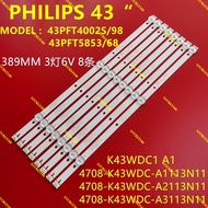 43PFT4002S/98 / 43PFT5853/68 PHILIPS 43“ LED TV BACKLIGHT / LAMP TV (READY STOCK) 43PFT4002 43PFT585