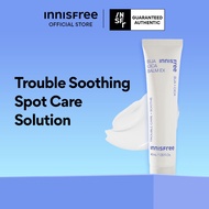 INNISFREE Bija Cica Balm EX 40ml