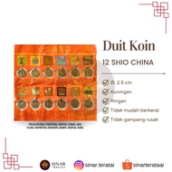 Coin Tool - 12 Chinese Zodiac Coin