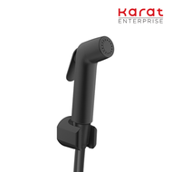 Karat Faucet ชุดสายฉีดชำระ (สาย PVC ยาว 120 ซม.) สีดำ รุ่น KA-09-329-55