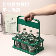 KTV Beer Basket Outdoor Barbecue Beverage Beer Milk Tea Basket Bar Beer 6-Hole Carrying Rack Foldabl