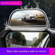 blind spot monitoring system 360 camera car system blind spot mirror Parallel Line Auxiliary Car Bli