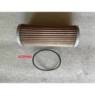 Foton FT400.58a.040C Oil filter , Foton / FT / Lovol Tractor Parts