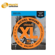 สายกีตาร์ไฟฟ้า 7 สาย D ADDARIO EXL-110-7