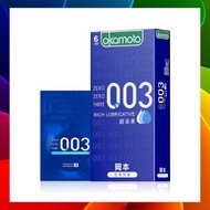 Ready Stock Japan No.1 Okamoto 003 Series Platinum/Aloe/Rich Lubricative Ultra Thin Condom 10pcs Per