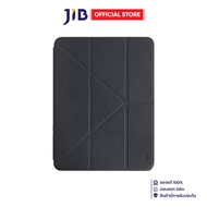 UNIQ TRANSFORMA RIGOR  10.2 - EBONY (BLACK)