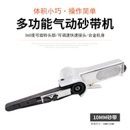 Pneumatic Belt Sander Handheld Polishing Pneumatic Belt Sander Grinder Belt Sander Small Belt Sander