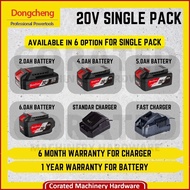 [CORATED] Dong Cheng 20V Battery Charger Single Pack