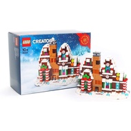 [BrickMonster] Lego 40337 Creator Microscale Gingerbread House