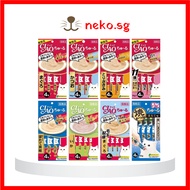[14g x 4 sticks] Ciao / Inaba Churu Treats for Cats
