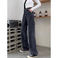 AVANCEID (S-XXL) HIGH WAIST BAGGY JEANS CULOT 8471