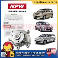 NPW CAR REPLACEMENT PARTS WATER PUMP PERODUA MYVI 1.3 1.5 2005-2017 ALZA TOYOTA AVANZA 1.3 1.5 2004-