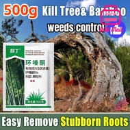 herbicide to kill tree 3 seconds to remove big trees kill tree and bamboo remove branches herbicide 
