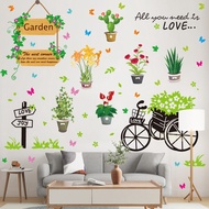 【wuxiang】Green plant green leaf potted large tree sticker wall decoration sticker