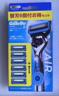 Gillette Razor Gillette Fusion 5 Proglide Air Power Razor