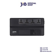 UPS (เครื่องสำรองไฟฟ้า) APC BV500I-MST (500 VA/300 WATT)
