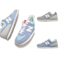 NB 574 Retro Casual Shoes Unisex Men Women Suede Classic Couple Gray White Blue Wear Daily Travel St