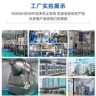 Hot Sale vitamin B12 drops vitamin B12 drops vitamin Source Manufacturer888999260309