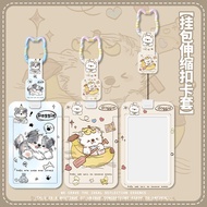 Can Hang Bag Student Card Holder Retractable Rope Meal Card Campus Card Traffic Bus Card Access Cont