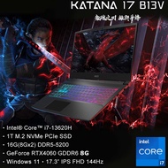 5Cgo MSI Katana 17 B13VFK-089TW (i7-13620H/16GB/RTX4060-8G/1T SSD/W11/FHD/144Hz/17.3) E-sports gaming laptop