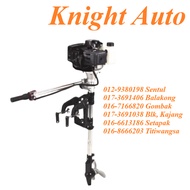 OGAWA Boat Engine Outboard Motor / Motorboard OGAWA Boat Engine Outboard Motor / Motorboard OES1052 