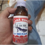 Peacock Brand Bottle Pepper 45g Peacock Brand Powder Pepper/ 45 grams Bottle Pepper/