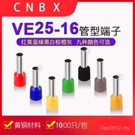 Pin Type European Style Terminal Tube Type Copper Nose Cable Connector Connector Terminal Connection