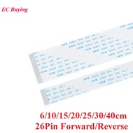 5pcs FPC/FFC 26Pin Ribbon Flexible Flat Cable Wire Pitch 0.5mm 6/10/15/20/25/30/40cm Length Forward 