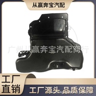 Suitable for Benz M642 Engine W463 Engine Oil Pan6420101928 A6420101928