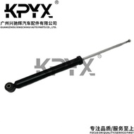 Suitable for BMW 3 Series E36E46 316i318i320i Rear Shock Absorber Rear Shock Absorber OE:33526759099