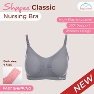 Shapee Classic Nursing Bra